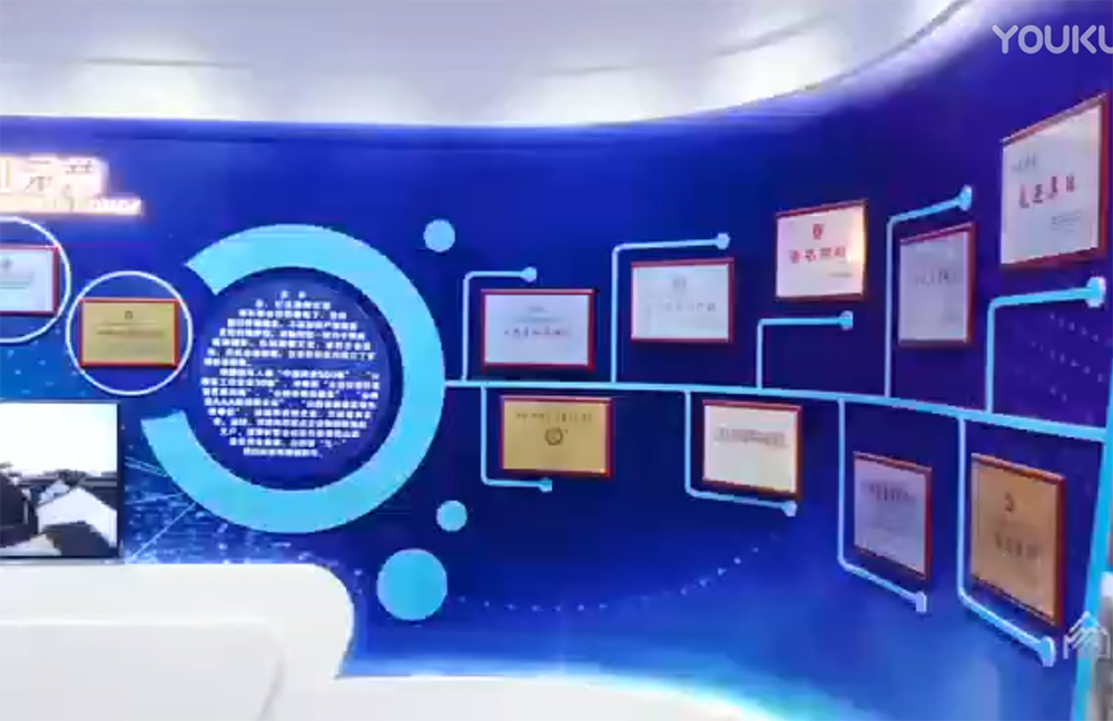 華野模型-宏達智慧科技展廳記錄